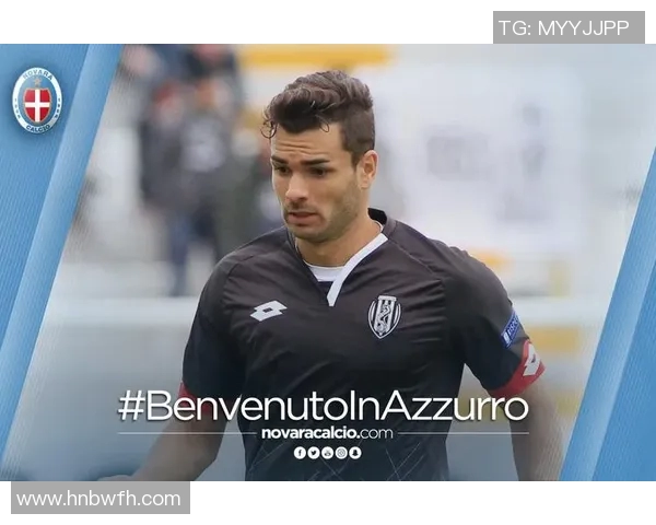 切沃与诺瓦拉激战正酣谁能在这场较量中笑到最后